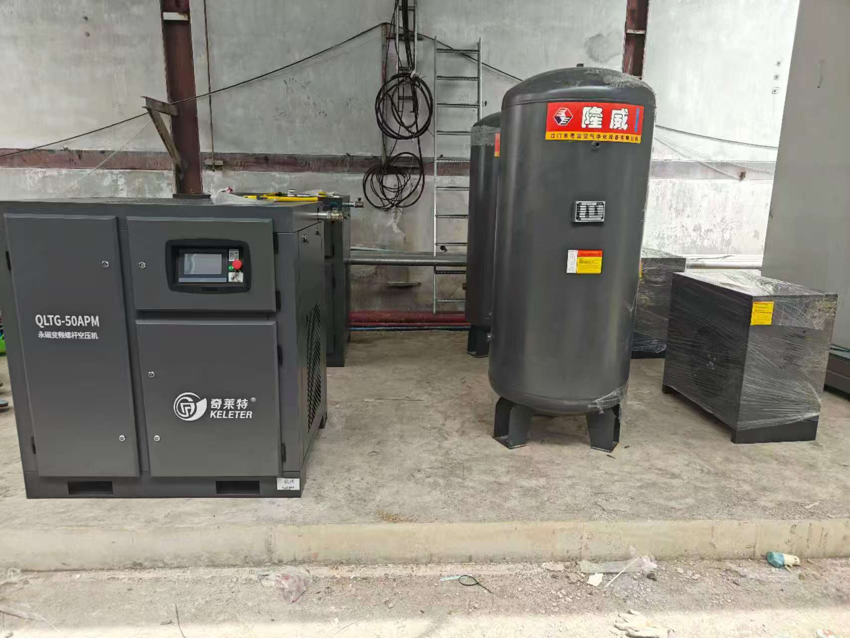 测试第一篇新闻